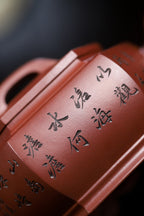 珍藏送礼级紫砂重器｜高级工艺美术师·许时娟 亲制【观沧海壶】原矿优质老紫泥· 1000cc
