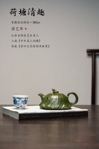 蒋艺华大师·重器传承·紫砂七老花器泰斗蒋蓉唯一传人【荷塘清趣壶】家传极品绿泥·380cc