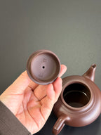 笑樱·全手工·230cc 原矿极品老紫泥 正宗润泽