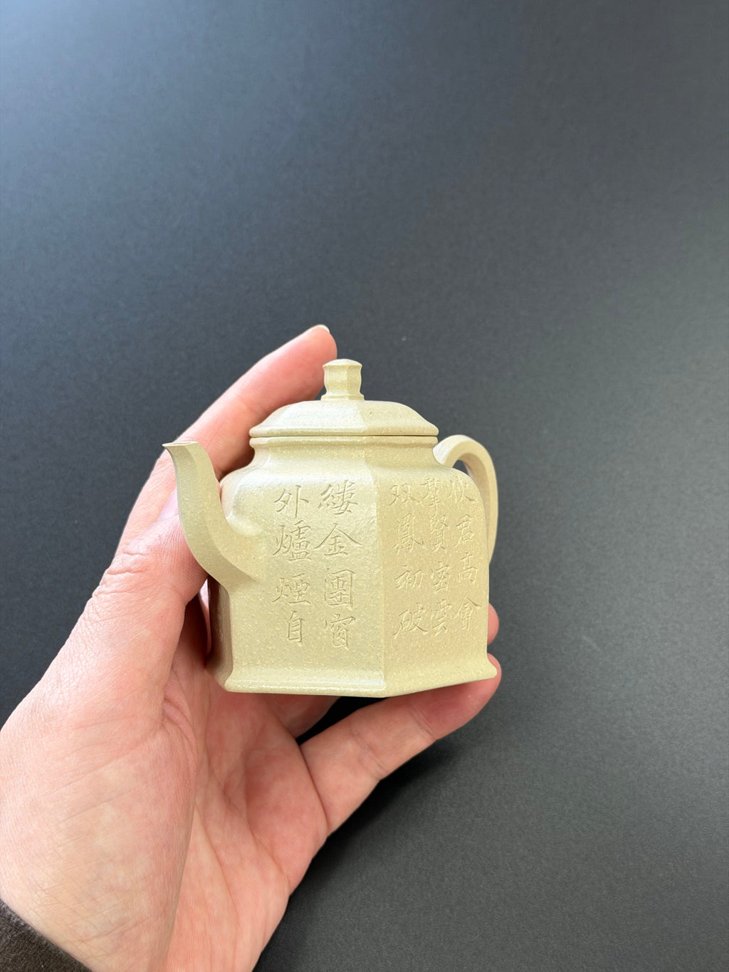 小金钟·慕古款·130cc 原矿顶级梨皮本段料 温润如玉