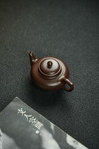 笑樱·全手工·230cc 原矿极品老紫泥 正宗润泽