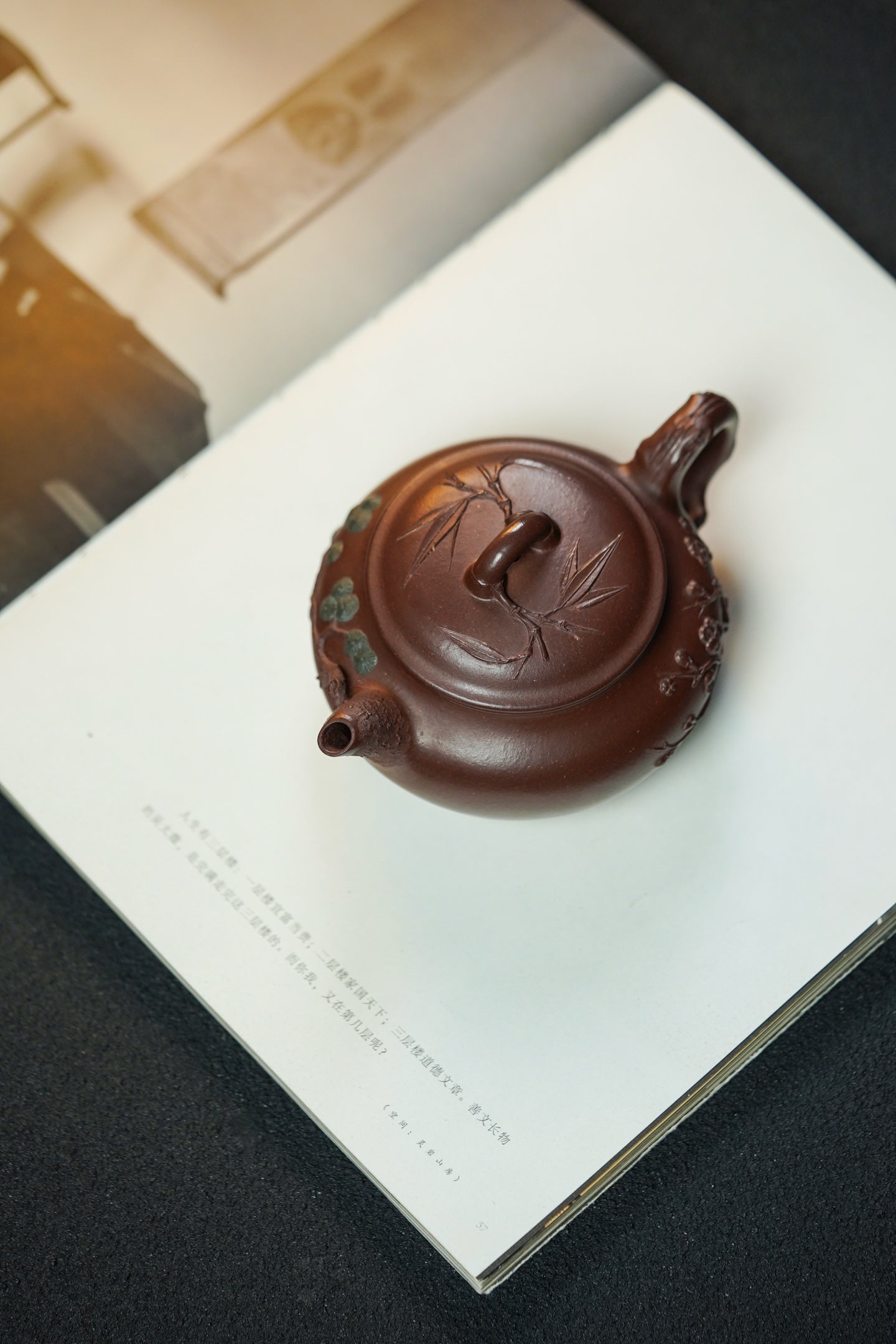 有秋·三友·慕古贴花·240cc 极品老紫料 慕古润泽 手工贴花 肌理自然 灵动有趣