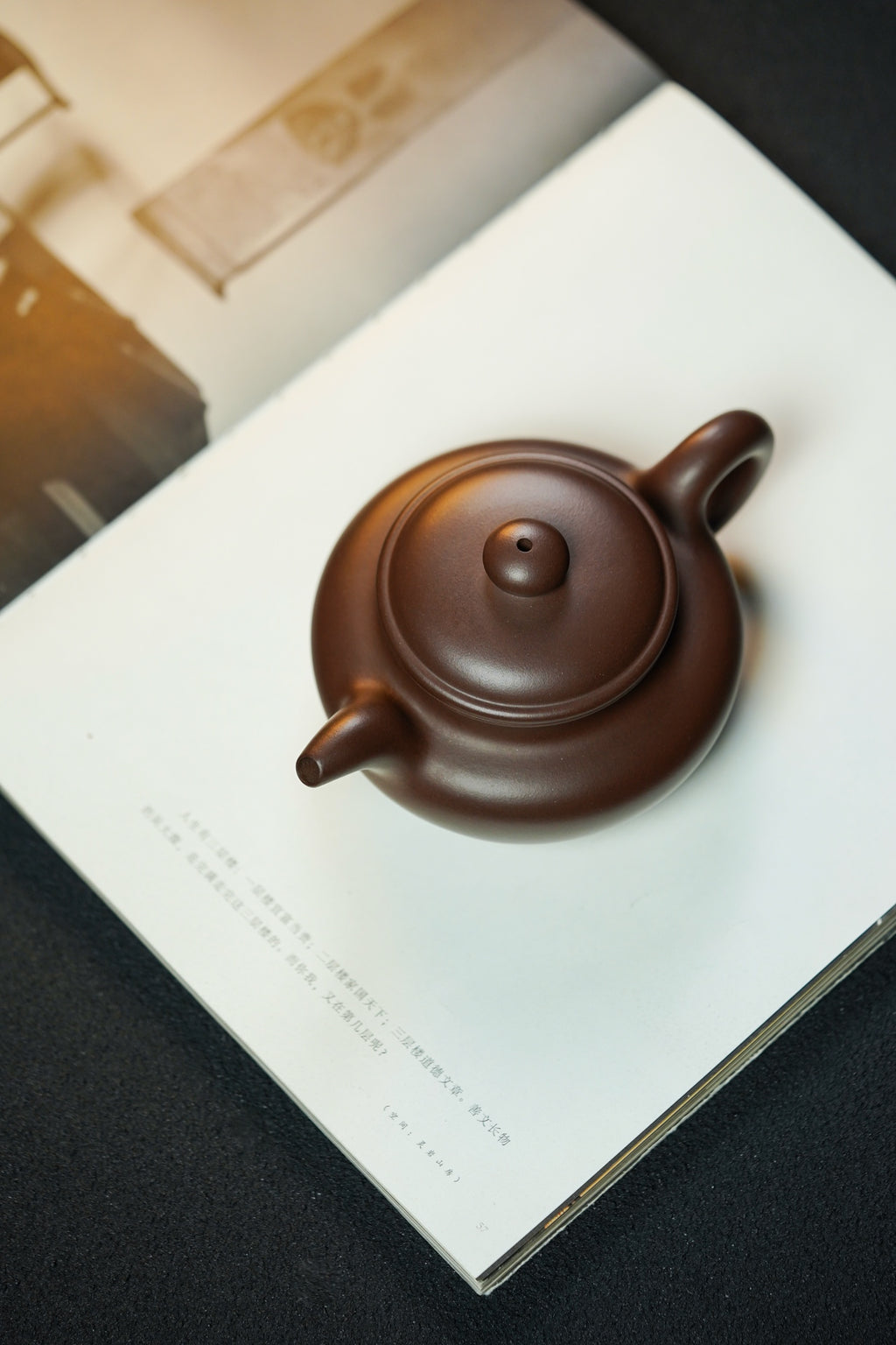 寿珍仿古·慕古精品·260cc 原矿极品老紫料 慕古润泽
