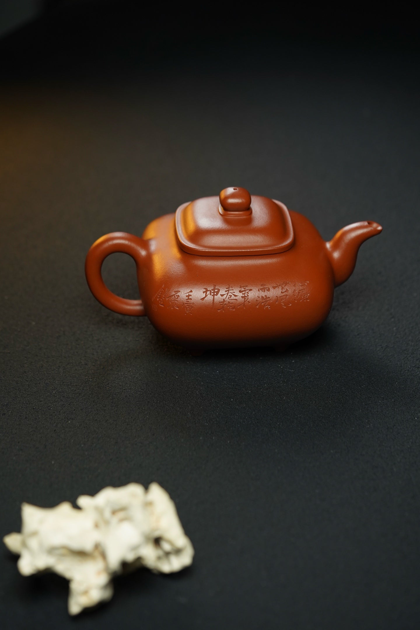 慕古传炉·大品藏器·700cc 原矿优质朱泥料 正宗润泽 造型优雅大气 精工刻绘山水 韵味十足