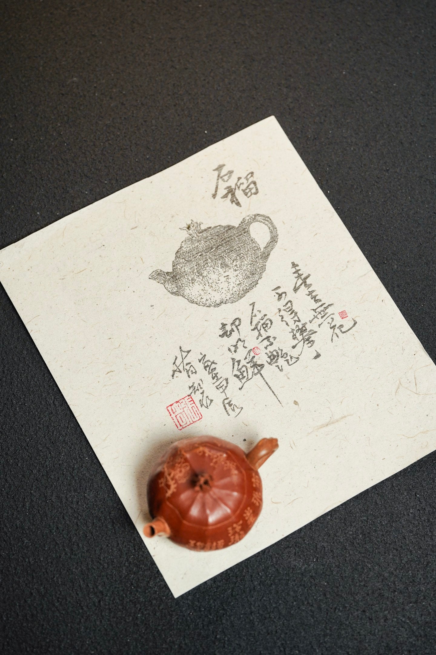高端精品小石榴·手绘证书 极品老段泥·全手轻胚·100cc
