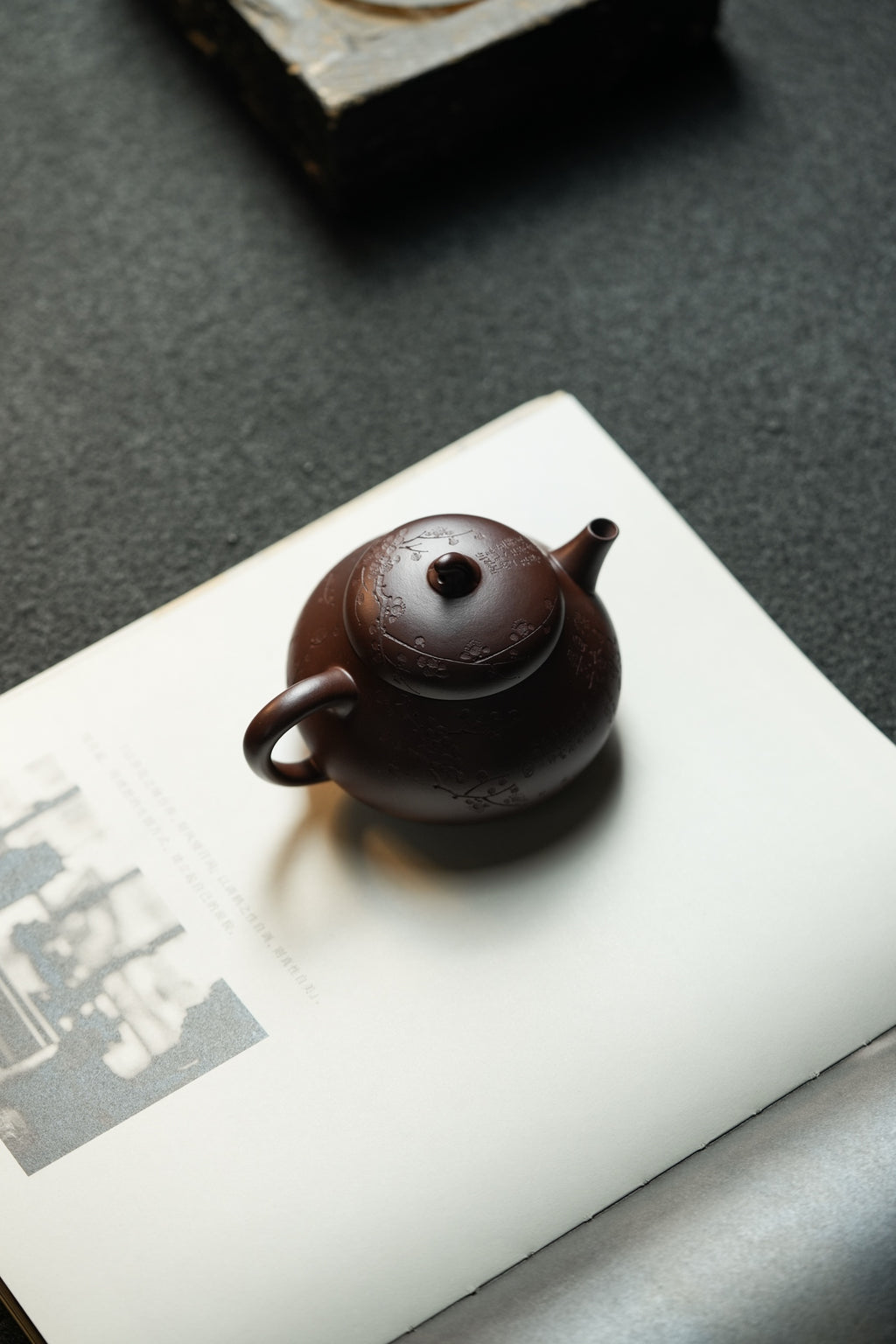 茄段·小精品·150cc 极品老紫泥料 慕古润泽 慕古经典 型神兼备