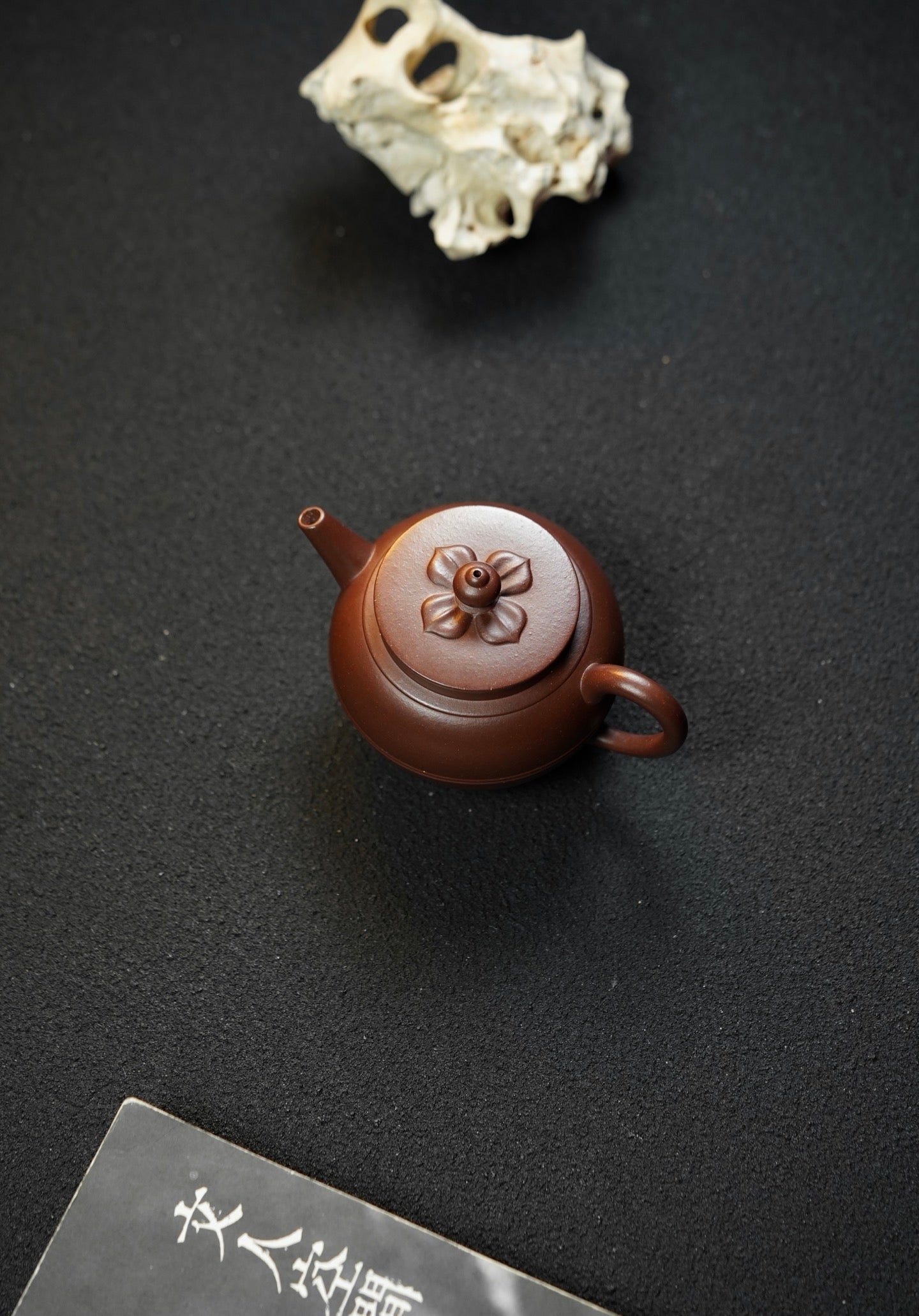 束腰菱花·小精品·165cc 顶级陈腐底槽清料 慕古润泽 轻胚精工 圆润优雅