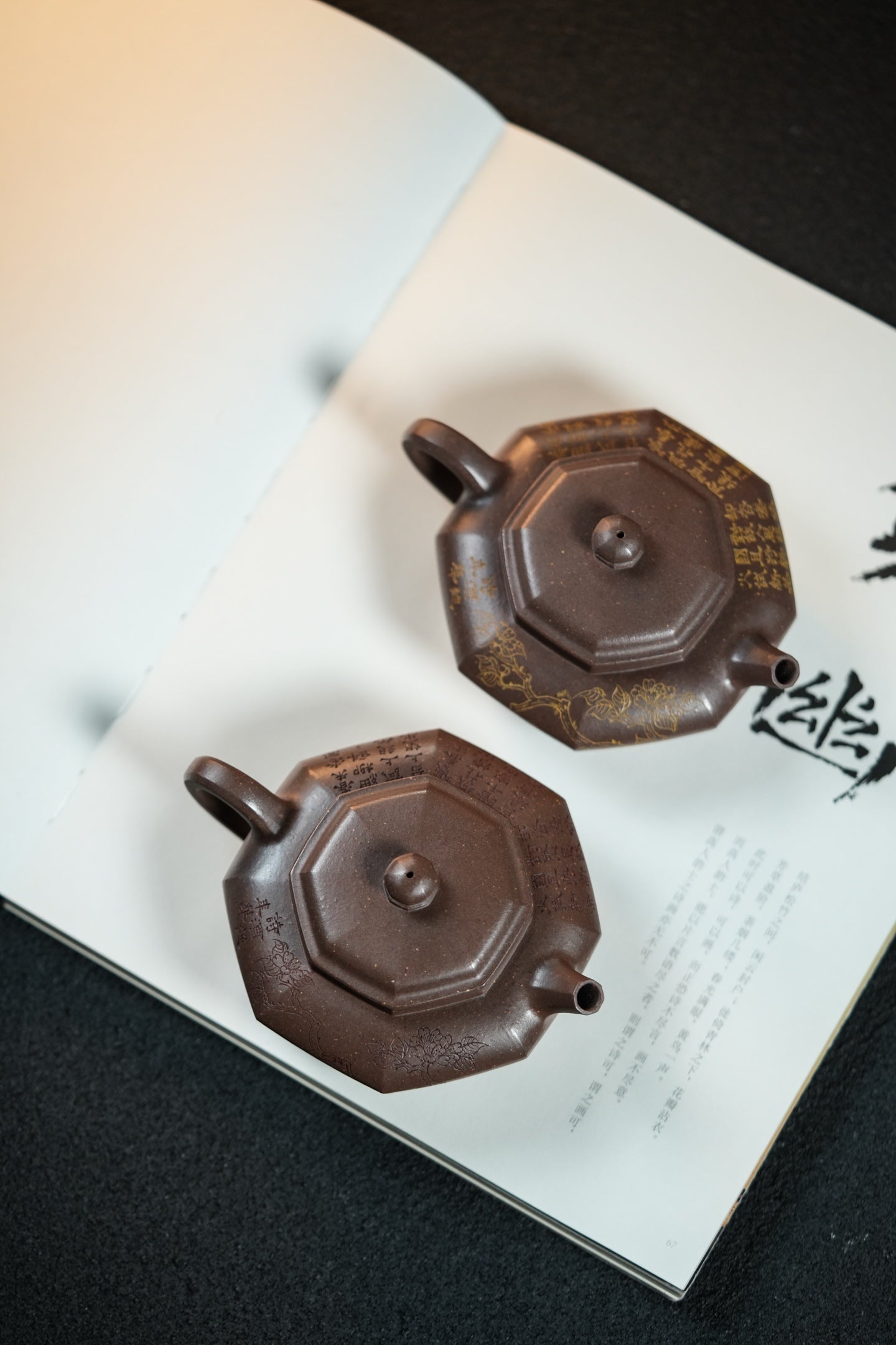 八方筑金·精工·轻胚·150cc 极品共生沉香段 质感润泽高级