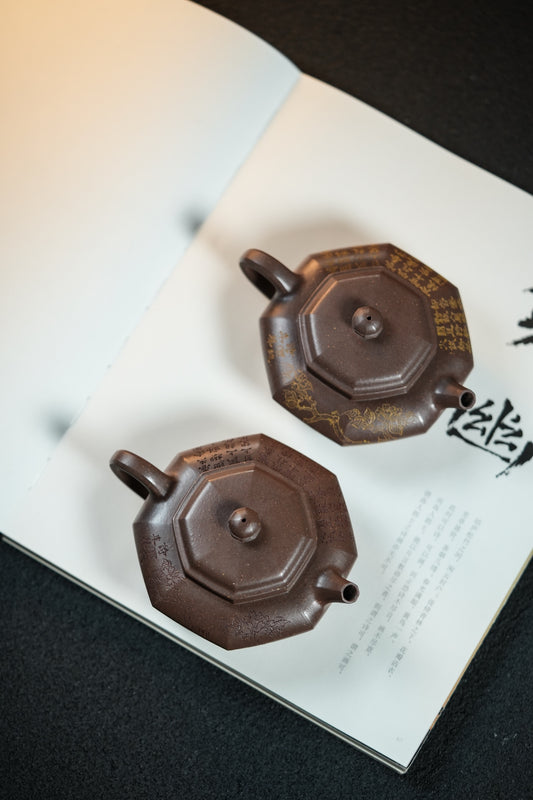 八方筑金·精工·轻胚·150cc 极品共生沉香段 质感润泽高级