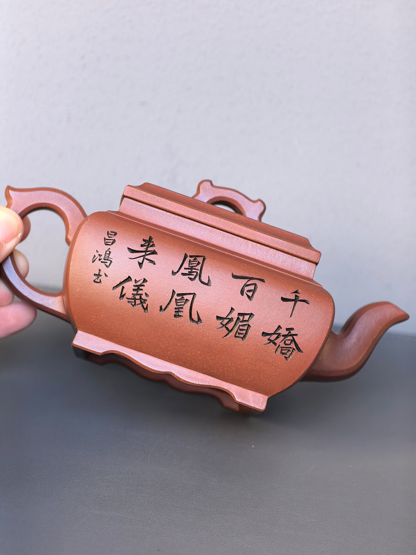 顾景舟大师高徒·双国大师李昌鸿之作【四方桥鼎壶】原矿优质极品紫泥·450cc