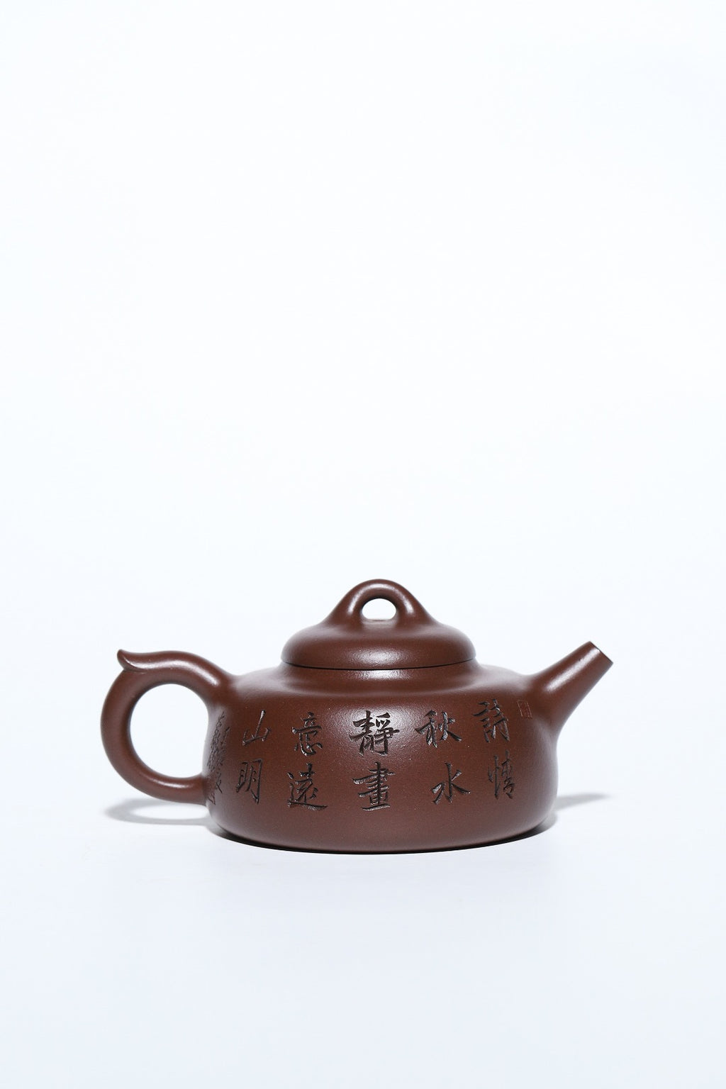 高级工艺美术师·许时娟 亲制【玉泉壶】原矿臻品 原矿极品老紫泥 240cc