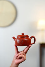 高级工艺美术师·许时娟 亲制【德钟壶】原矿臻品 原矿皱皮朱泥 250cc