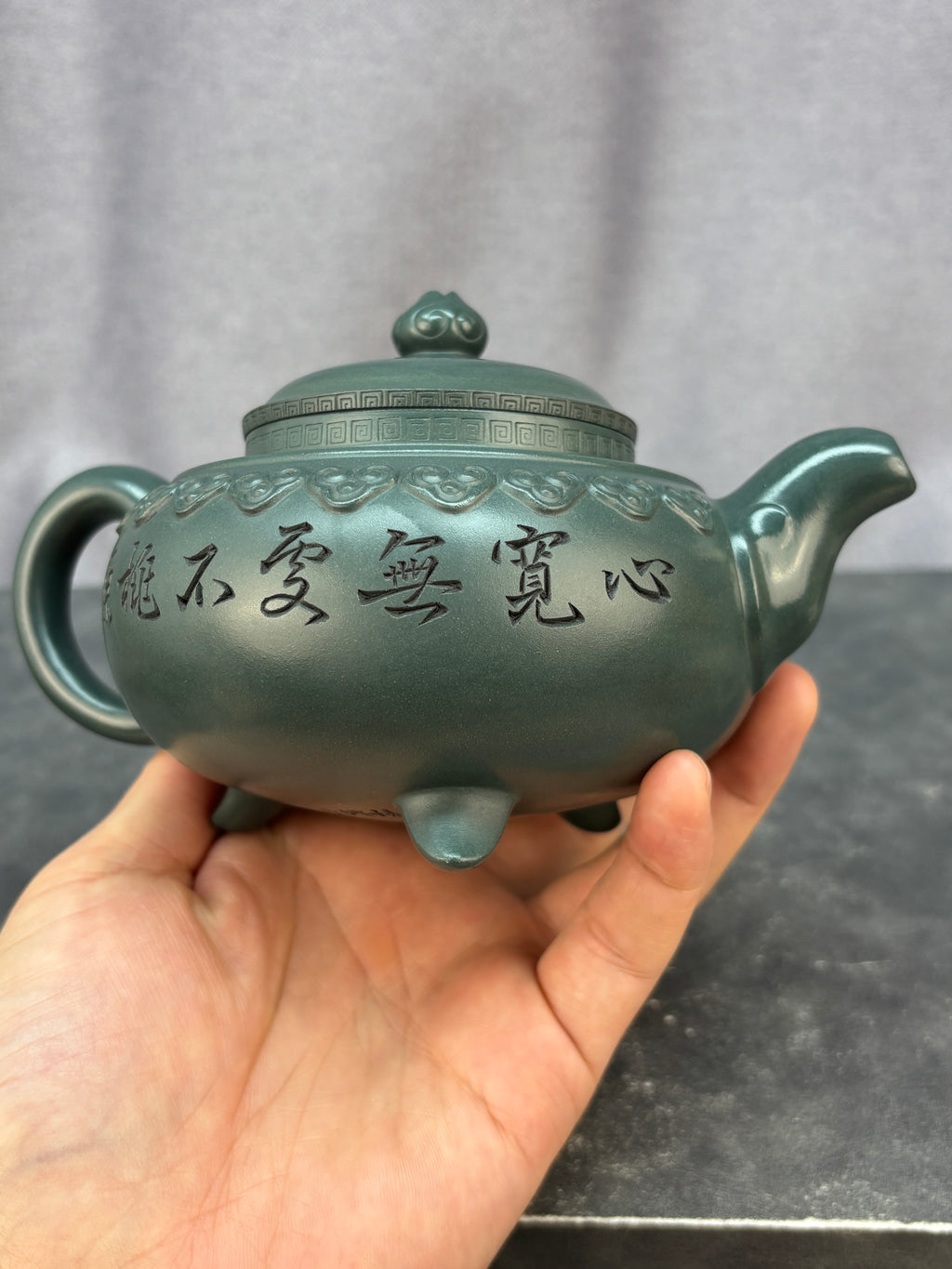 中国陶瓷艺术终身成就奖获得者·程辉之作《云肩如意壶》原矿极品景舟绿泥·420cc