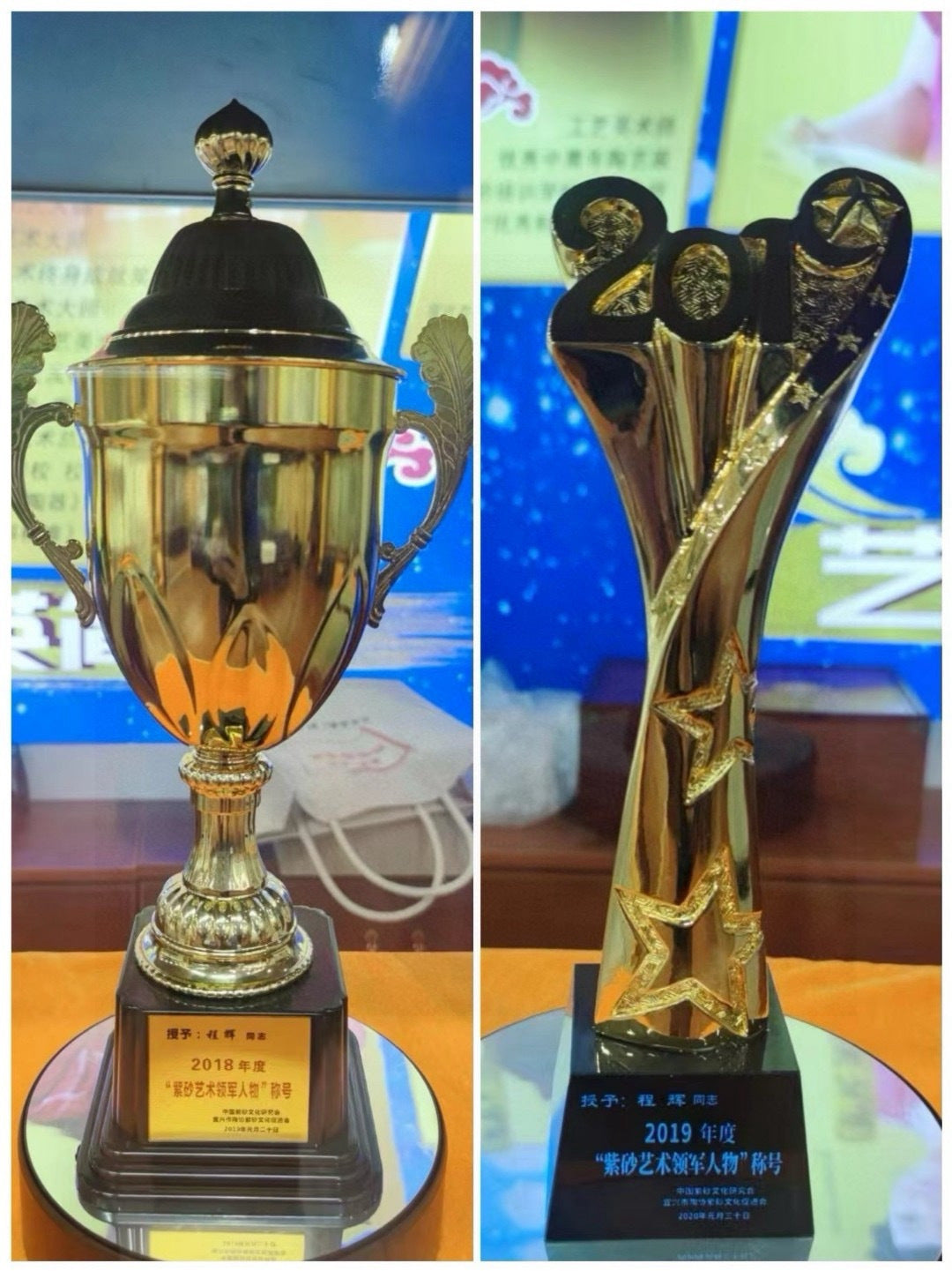 中国陶瓷艺术终身成就奖获得者·程辉之作《云肩如意壶》原矿极品景舟绿泥·420cc