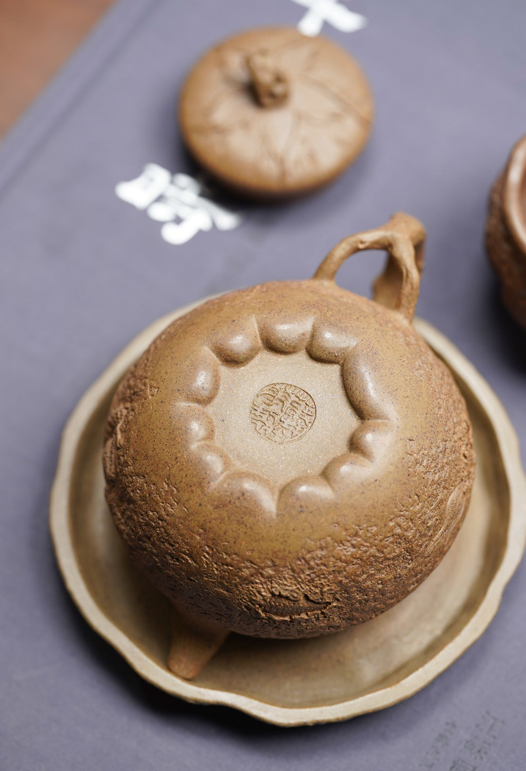 紫砂七老花器泰斗蒋蓉唯一传人佳作【龙吟供春套组壶】原矿极品黄金段柴烧·220cc