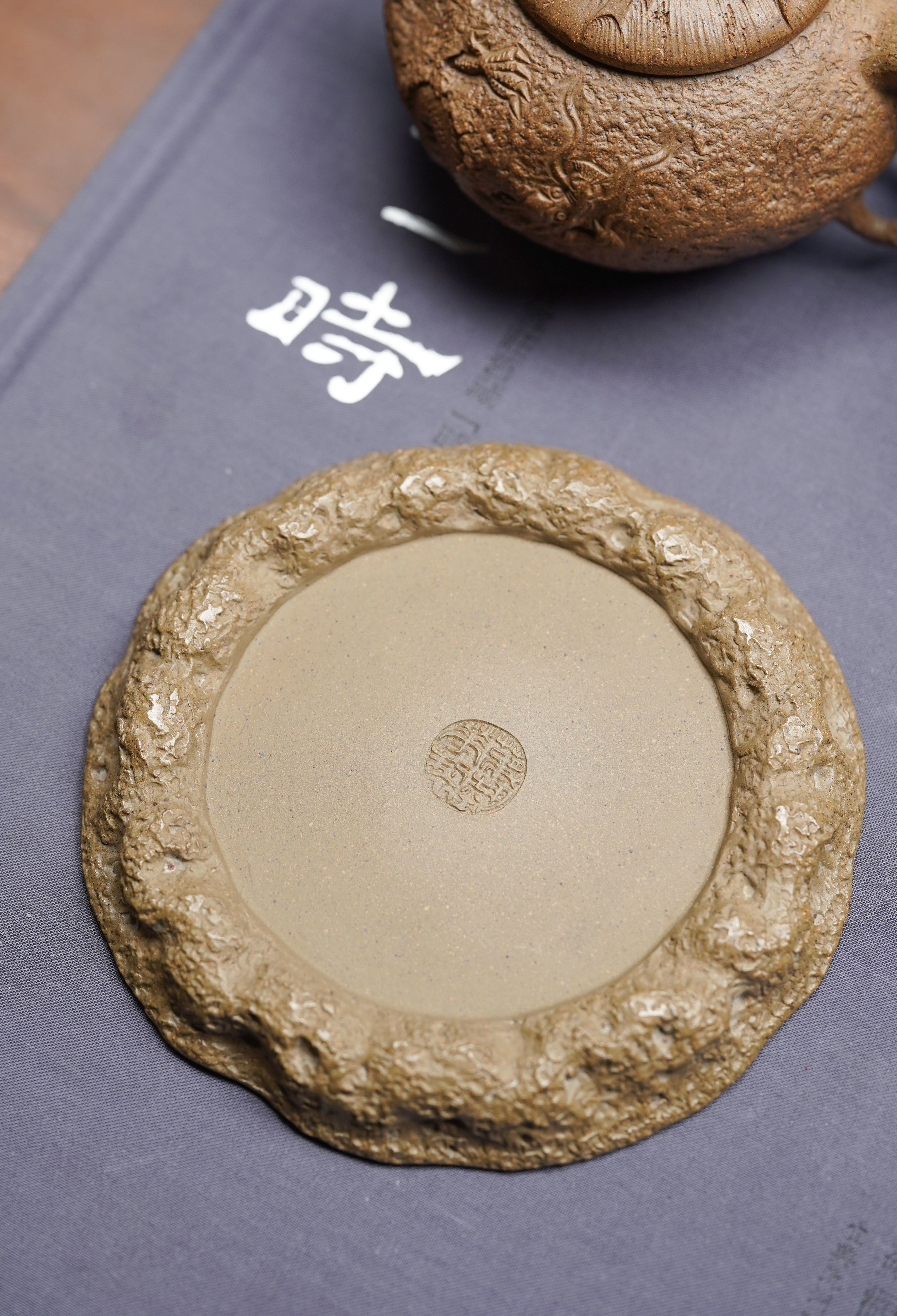 紫砂七老花器泰斗蒋蓉唯一传人佳作【龙吟供春套组壶】原矿极品黄金段柴烧·220cc