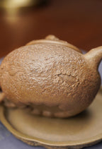 紫砂七老花器泰斗蒋蓉唯一传人佳作【龙吟供春套组壶】原矿极品黄金段柴烧·220cc