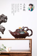 蒋艺华大师·重器传承·紫砂七老花器泰斗蒋蓉唯一传人佳作【上合桃壶】原矿极品底槽清·550cc