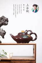 蒋艺华大师·重器传承·紫砂七老花器泰斗蒋蓉唯一传人佳作【上合桃壶】原矿极品底槽清·550cc
