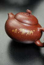 储立之大师 | 中国陶瓷艺术终身成就奖获得者重器【储氏矮文旦壶】原矿梨皮紫泥·240cc