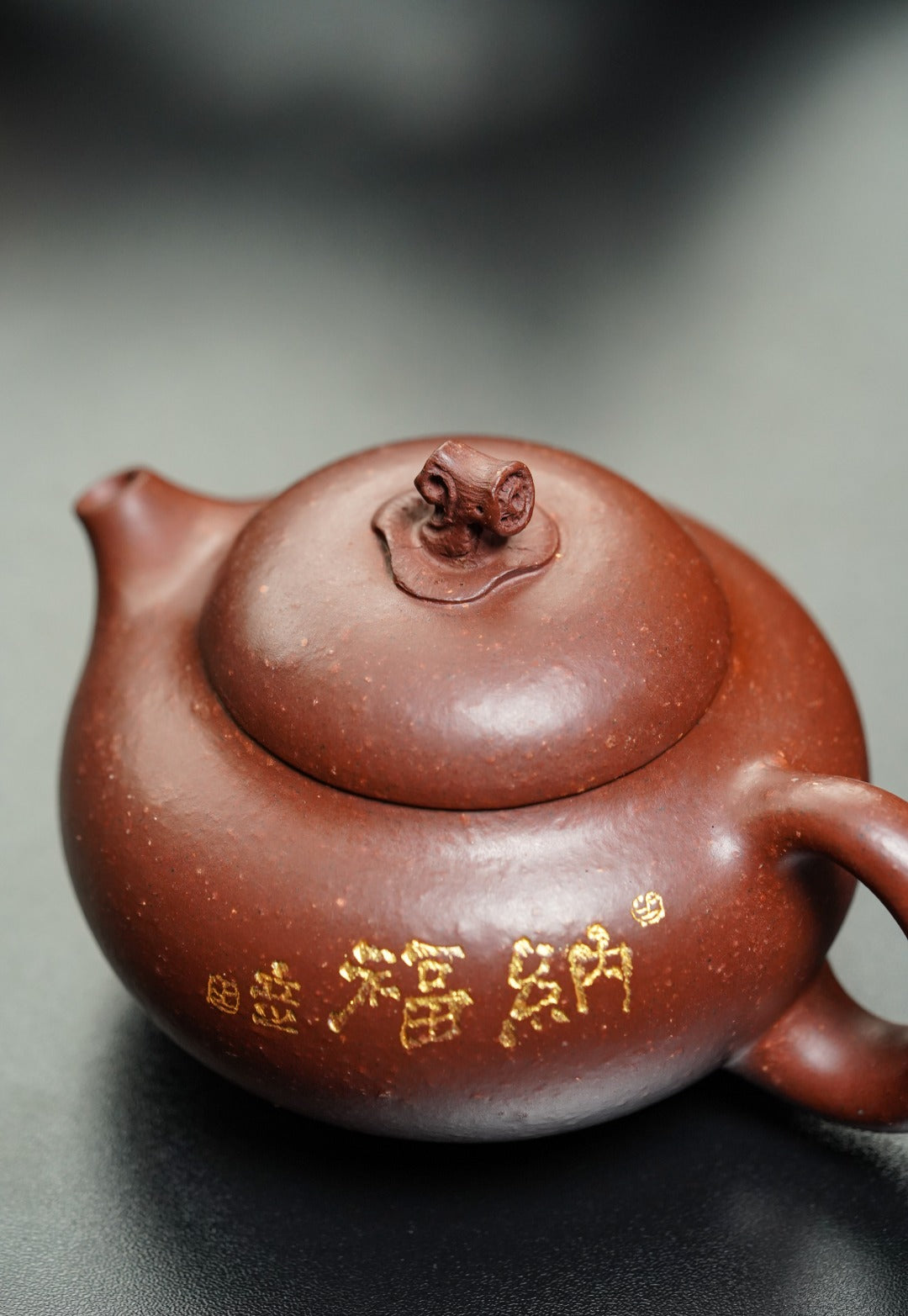 储立之大师 | 中国陶瓷艺术终身成就奖获得者重器【储氏矮文旦壶】原矿梨皮紫泥·240cc