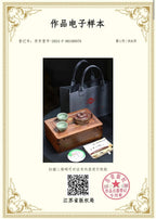 宗师泰斗邱玉林·礼藏双绝巅峰之作《一带一路·茶马古道》原矿极品底槽清·260cc