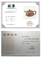 宗师泰斗邱玉林·礼藏双绝巅峰之作《一带一路·茶马古道》原矿极品底槽清·260cc