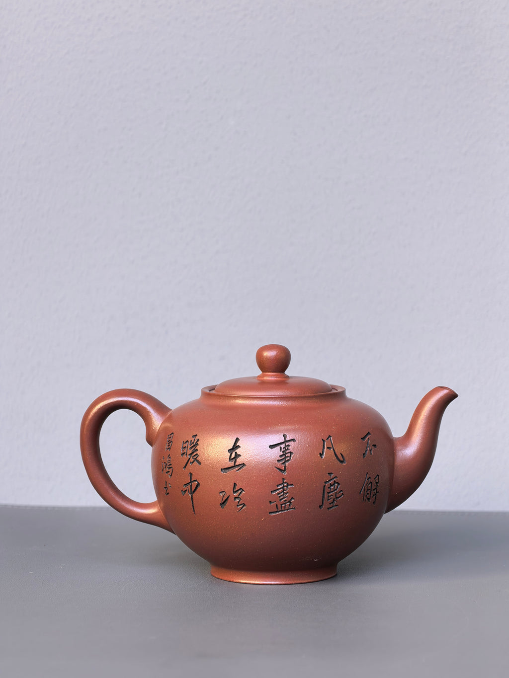 李昌鸿福利🧧紫砂泰斗传承·双国大师匠心之作【景舟点犀壶】原矿优质底槽清·525cc - ZishaTeapotChina