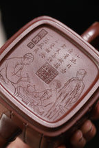 《竹简套组》 泥料：一厂老紫泥 容量：380cc 陈小听（当代壶艺泰斗、从艺68年）