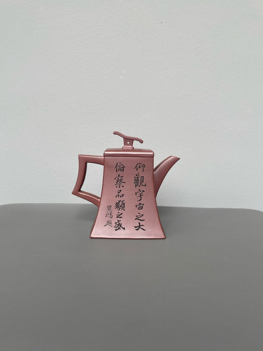 李昌鸿福利🧧紫砂泰斗传承·双国大师匠心之作【帝冠壶】原矿优质龙血砂·400cc