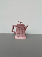 李昌鸿福利🧧紫砂泰斗传承·双国大师匠心之作【帝冠壶】原矿优质龙血砂·400cc