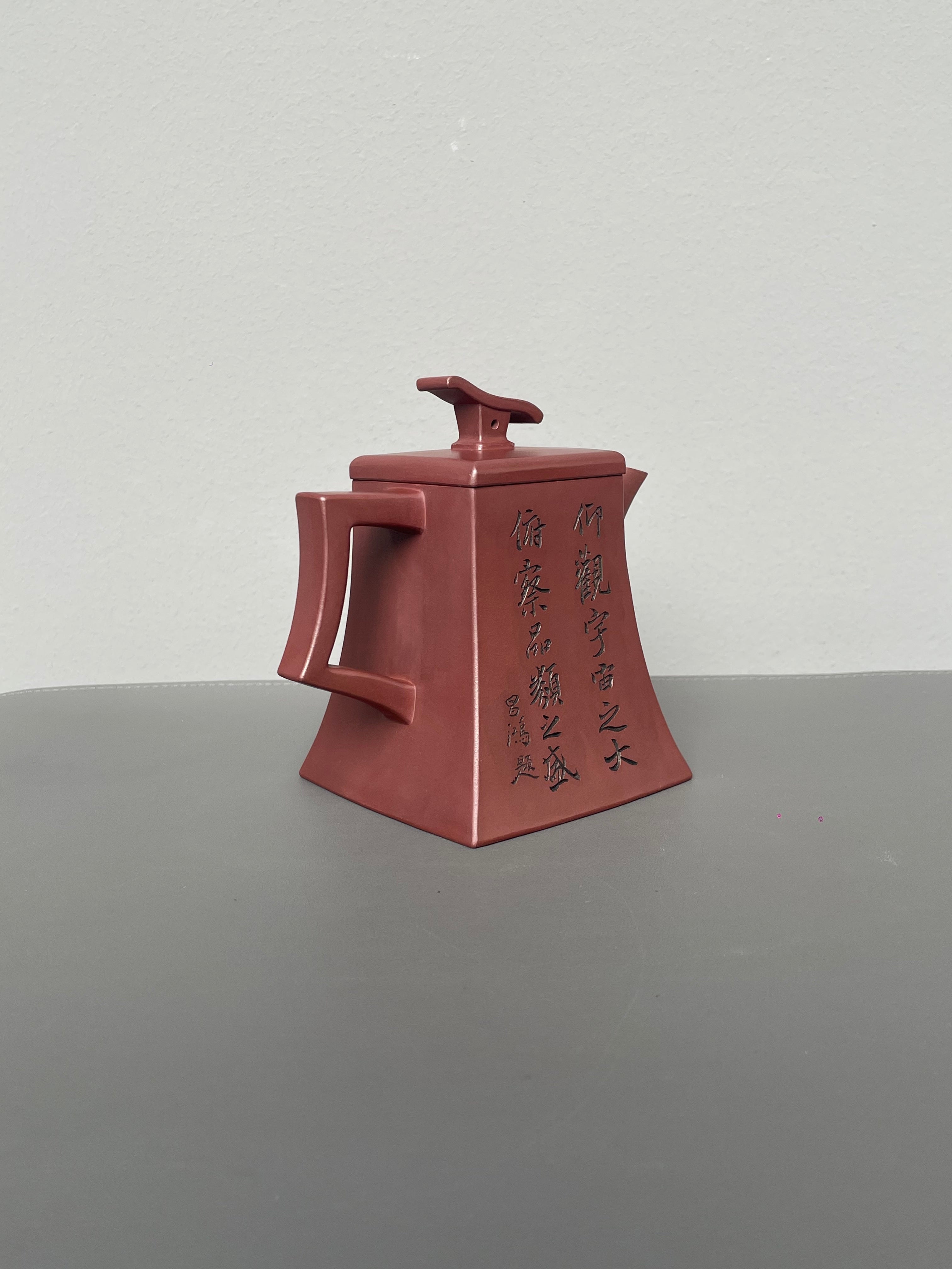 李昌鸿福利🧧紫砂泰斗传承·双国大师匠心之作【帝冠壶】原矿优质龙血砂·400cc