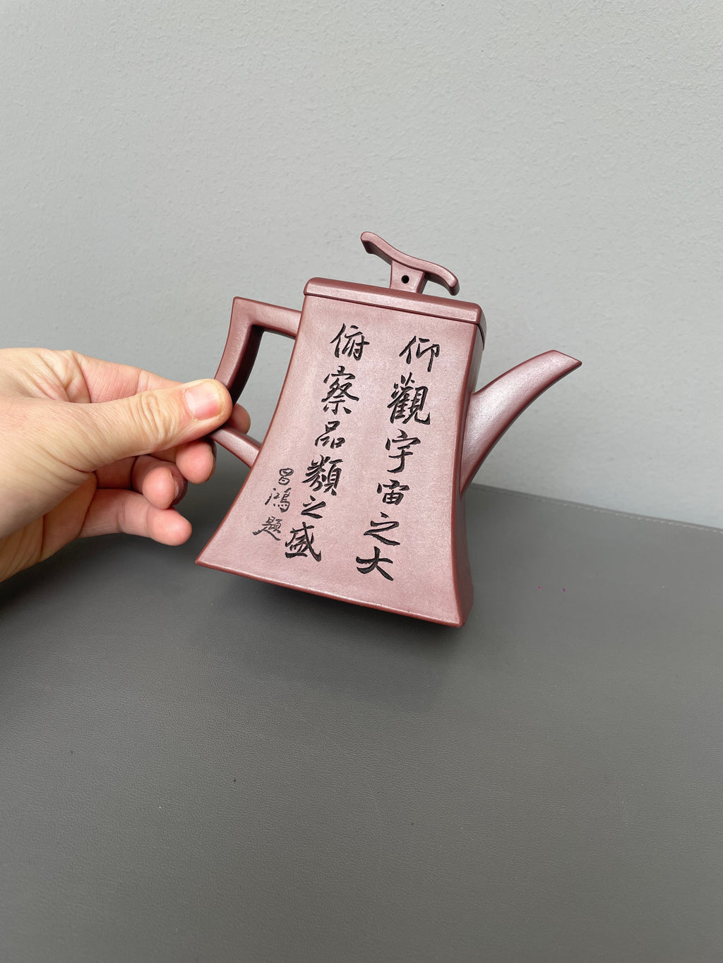李昌鸿福利🧧紫砂泰斗传承·双国大师匠心之作【帝冠壶】原矿优质龙血砂·400cc