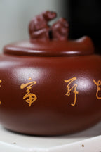 高级工艺美术师·许时娟 亲制【母子情深壶】原矿老紫泥·340cc