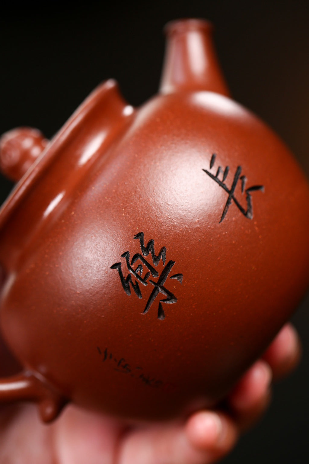 高级工艺美术师·许时娟 亲制【长乐壶】原矿底槽清· 270cc