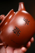 高级工艺美术师·许时娟 亲制【长乐壶】原矿底槽清· 270cc