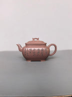 陈宏林大师重器鉴藏·紫砂界山水刻绘第一人·陈宏林精刻【枕上无忧壶】原矿优质紫玉金砂·280cc