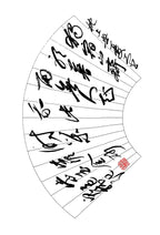 陈宏林大师重器鉴藏·紫砂界山水刻绘第一人·陈宏林精刻【枕上无忧壶】原矿优质紫玉金砂·280cc