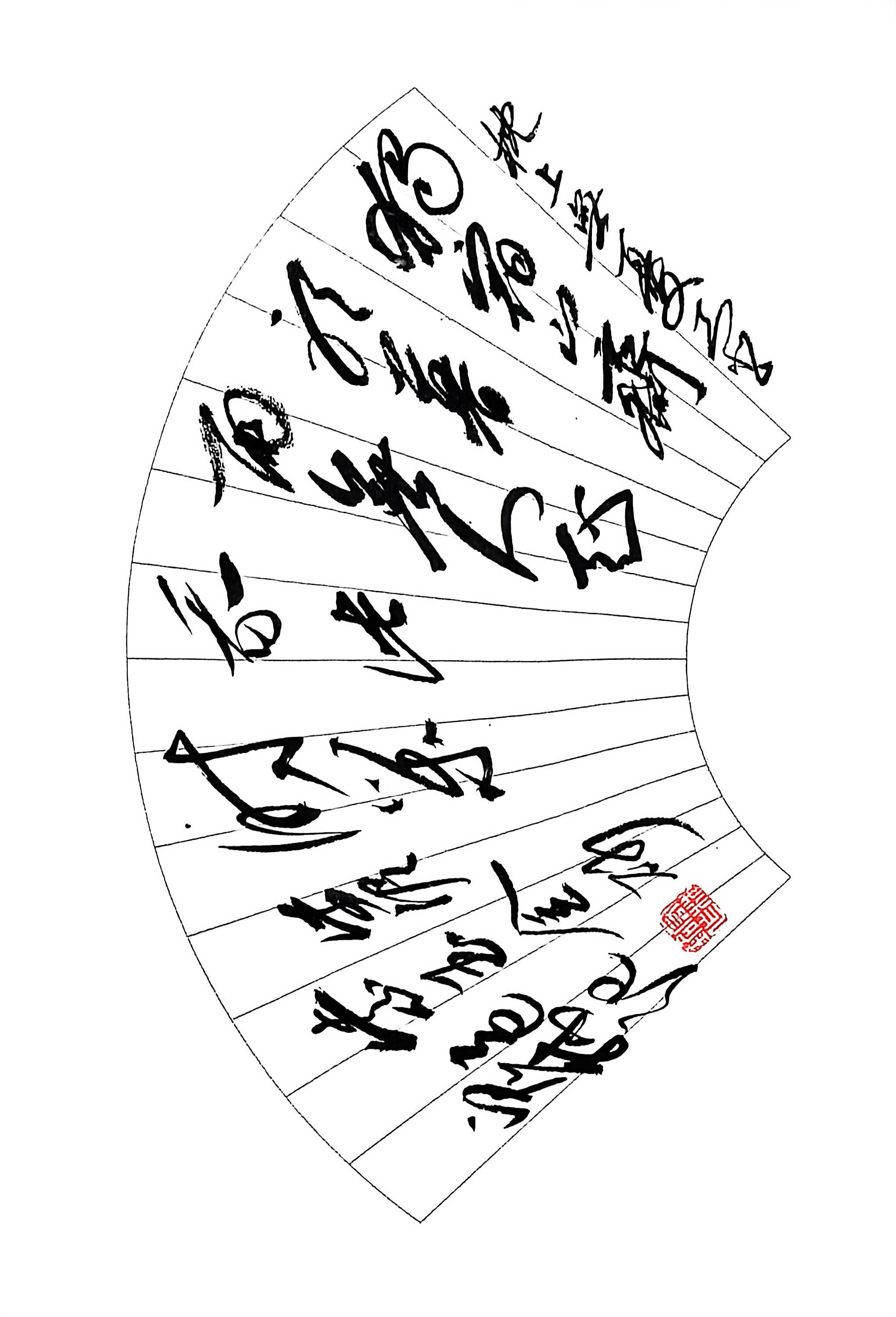陈宏林大师重器鉴藏·紫砂界山水刻绘第一人·陈宏林精刻【枕上无忧壶】原矿优质紫玉金砂·280cc