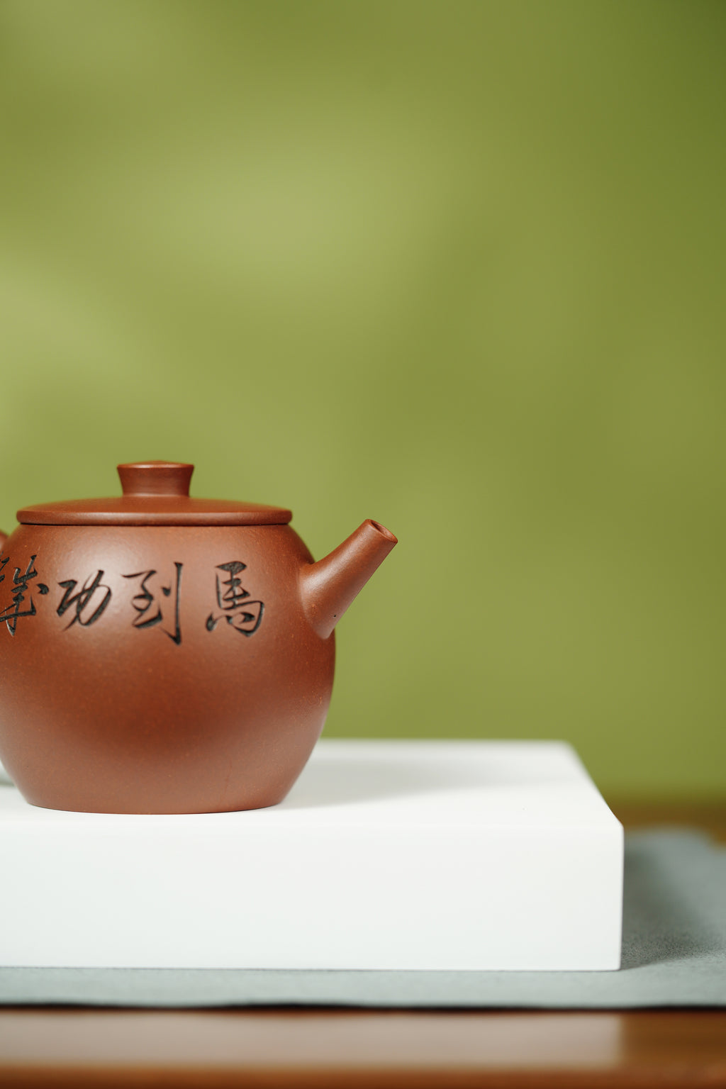 杨喜雨🐴马年新品【中华神刀·刀笔传魂】紫砂界陶刻圣手艺术臻品《巨轮壶》原矿极品底槽清·170cc