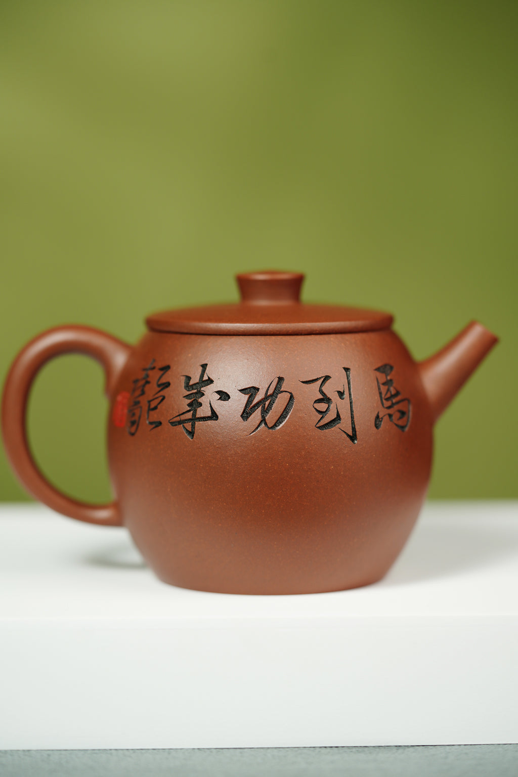 杨喜雨🐴马年新品【中华神刀·刀笔传魂】紫砂界陶刻圣手艺术臻品《巨轮壶》原矿极品底槽清·170cc