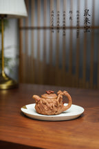 范泽锋高徒·省大师邱爽紫砂潜力重器· 拍卖18.5万同系列【鼠来宝供春壶】原矿极品黄金段泥·130cc 小品