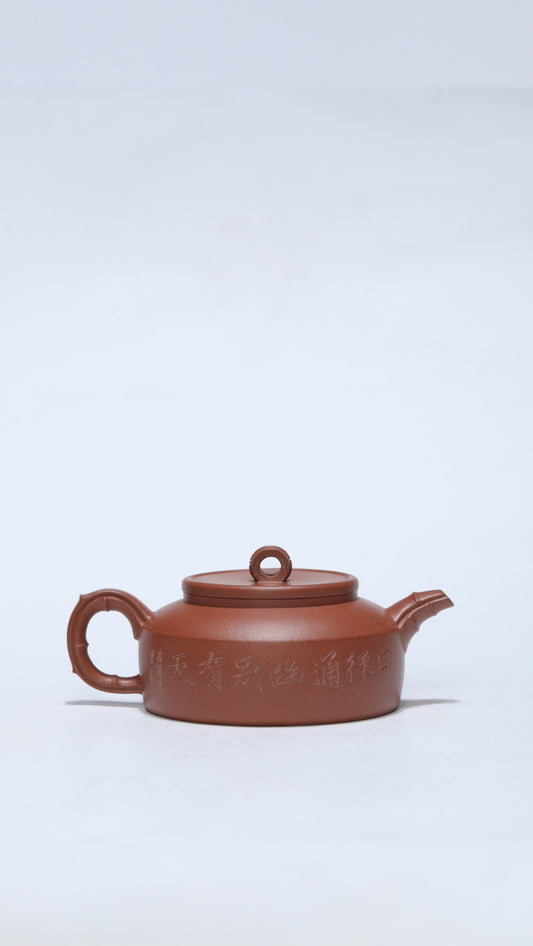 李峰大师 | 紫砂界特色彩刻开创艺术家精刻《节节高升壶》原矿极品底槽青·260cc