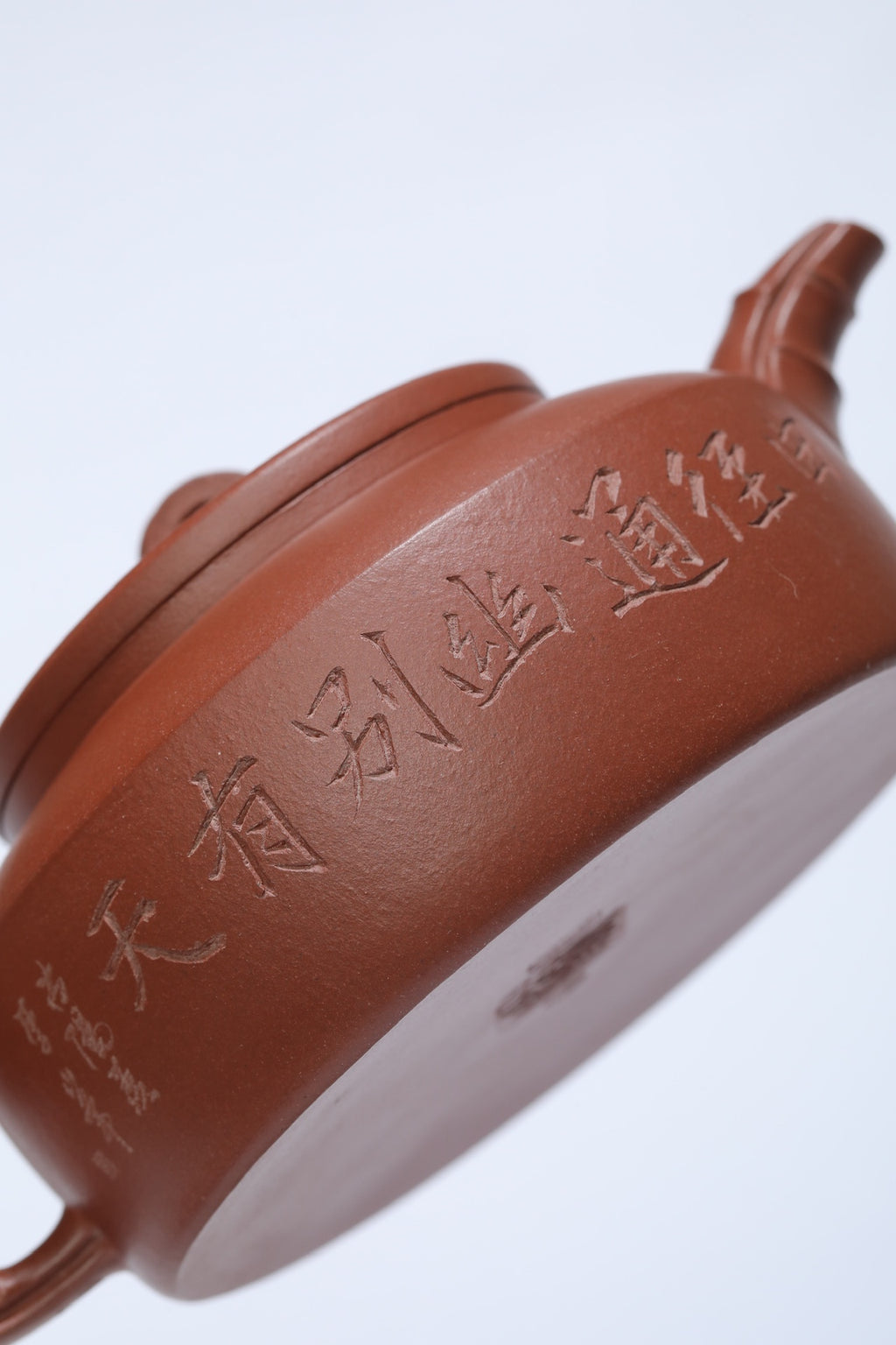李峰大师 | 紫砂界特色彩刻开创艺术家精刻《节节高升壶》原矿极品底槽青·260cc