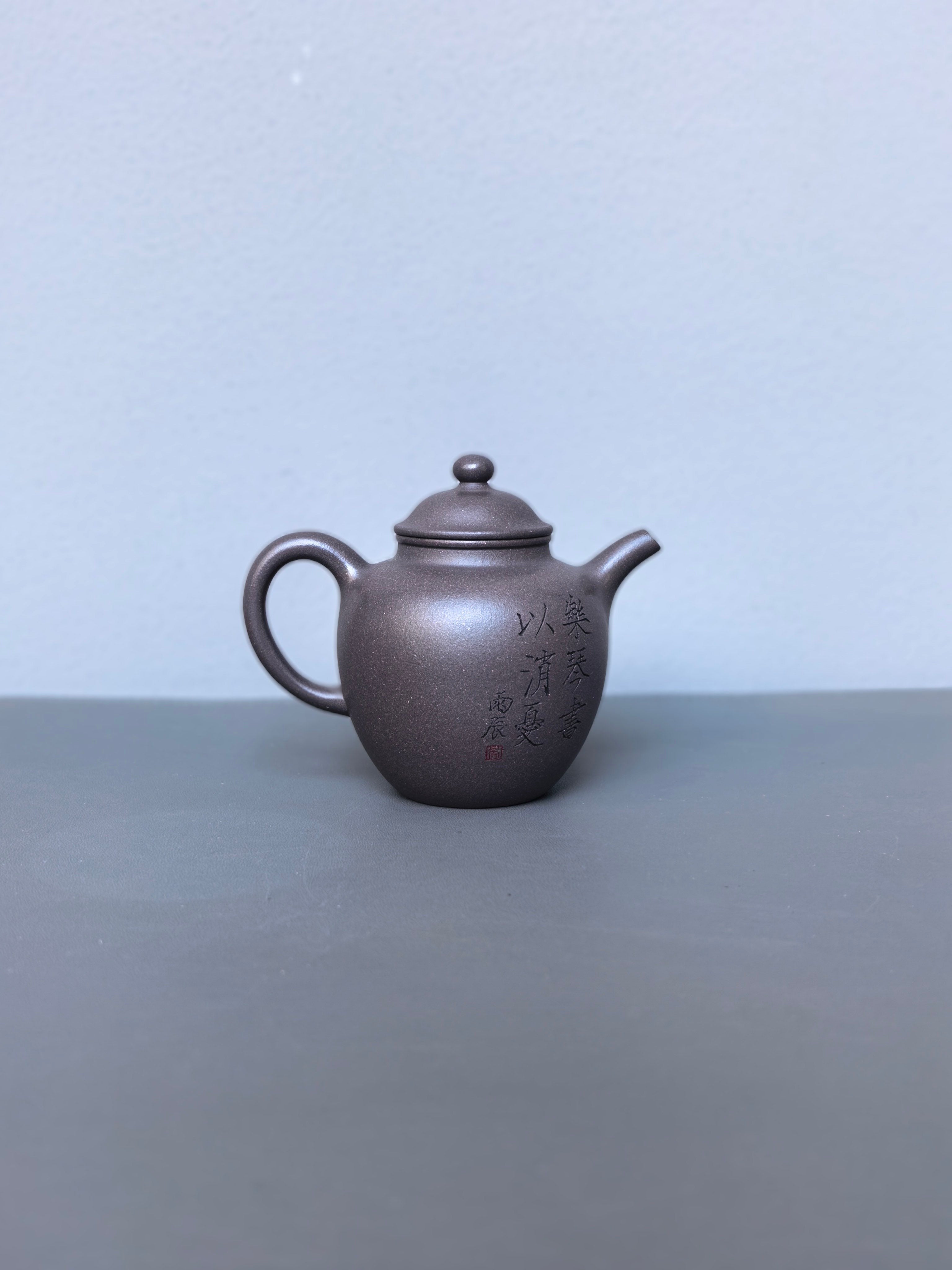省大师吴培林高徒·工艺师王雅丽制【 橄榄壶 】原矿大水潭天青泥·180cc12
