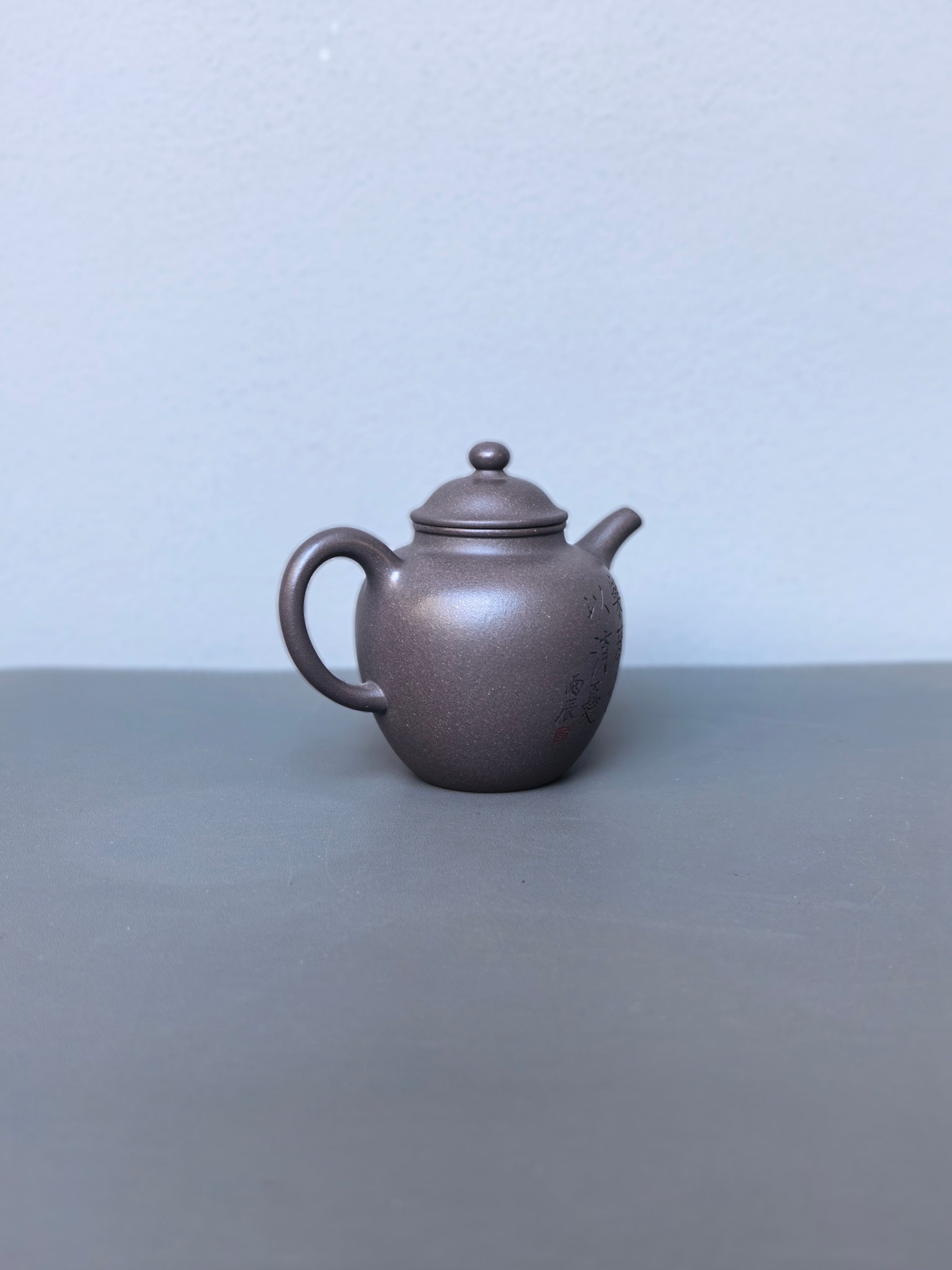 省大师吴培林高徒·工艺师王雅丽制【 橄榄壶 】原矿大水潭天青泥·180cc12