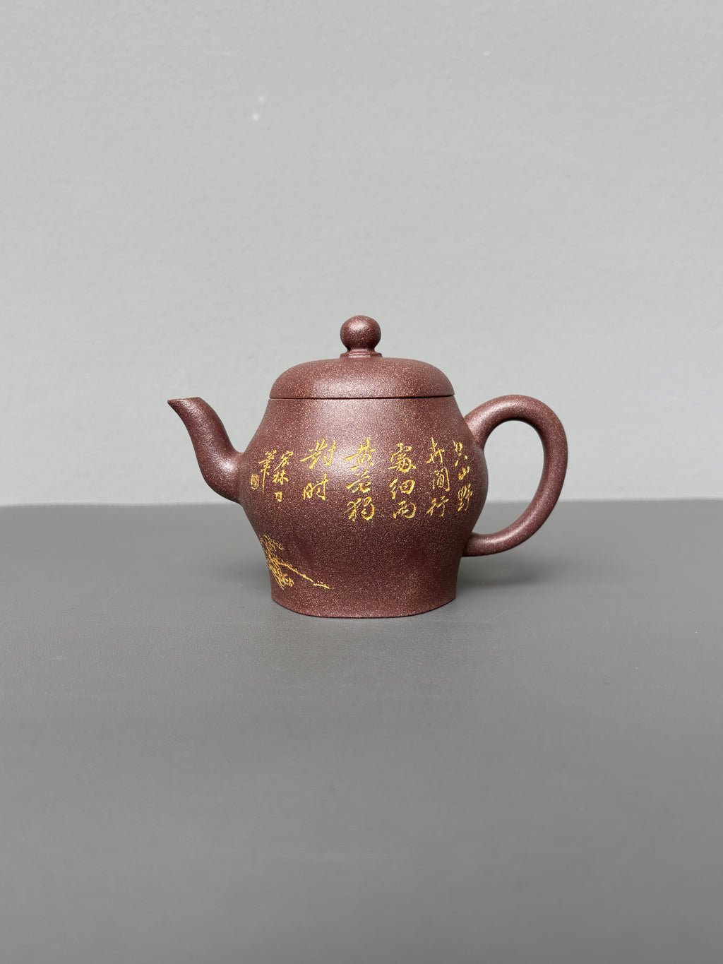 耿浩·方器臻藏&nbsp; 紫砂界80后扛鼎之作·著名方器巨匠臻品《思源壶》原矿极品桂花金砂·190cc