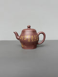 耿浩·方器臻藏&nbsp; 紫砂界80后扛鼎之作·著名方器巨匠臻品《思源壶》原矿极品桂花金砂·190cc