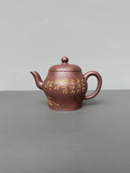 耿浩·方器臻藏&nbsp; 紫砂界80后扛鼎之作·著名方器巨匠臻品《思源壶》原矿极品桂花金砂·190cc