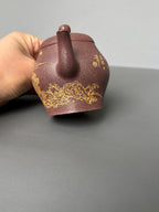 耿浩·方器臻藏&nbsp; 紫砂界80后扛鼎之作·著名方器巨匠臻品《思源壶》原矿极品桂花金砂·190cc